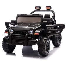 12V Kids Ride on Electric Car w/Parents Control Dual Drive Headlights Slow Start