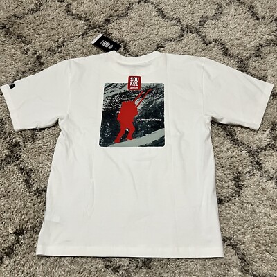 The North Face x Undercover Soukuu Climbing Monks White T