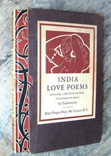 India Love Poems ~1954 Vintage HC Slipcase~ Peter Pauper Press Wood Engravings