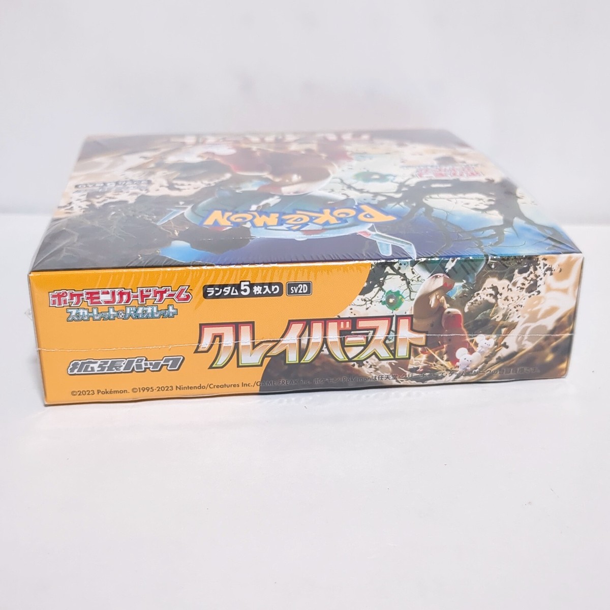 Pokemon Card Scarlet & Violet Booster Box Clay Burst sv2D Japanese