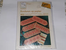 NEW VERY RARE ERICA FORTGENS EMBROIDERY ON PAPER BOOKMARKS KIT FROM HOLLAND