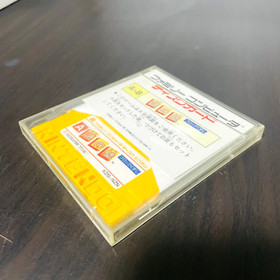 Nazo no Kabe Nintendo Famicom Disk System Konami 1986 KDS-NZN Puzzle Retro Games