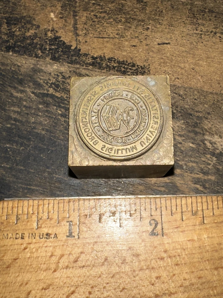 Print Block “ St. John’s University 1870 “ Brass Block. Nice Details - Image 3 of 4