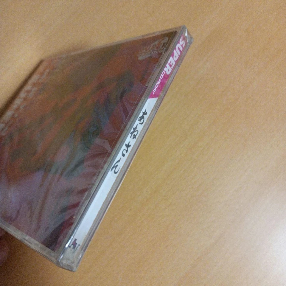 Anesan PC Engine Super CD-rom2 Beat 'em up Ane-san NEC New - Image 4 of 4