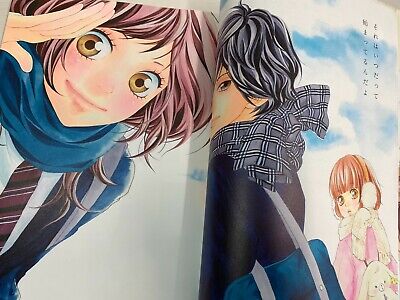 Ao Haru Ride shojo anime's 1st promo 