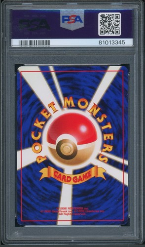 Juego Base Japonés Pokémon Dewgong Japonés Nº 087 PSA 9 COMO NUEVO - Imagen 2 de 2