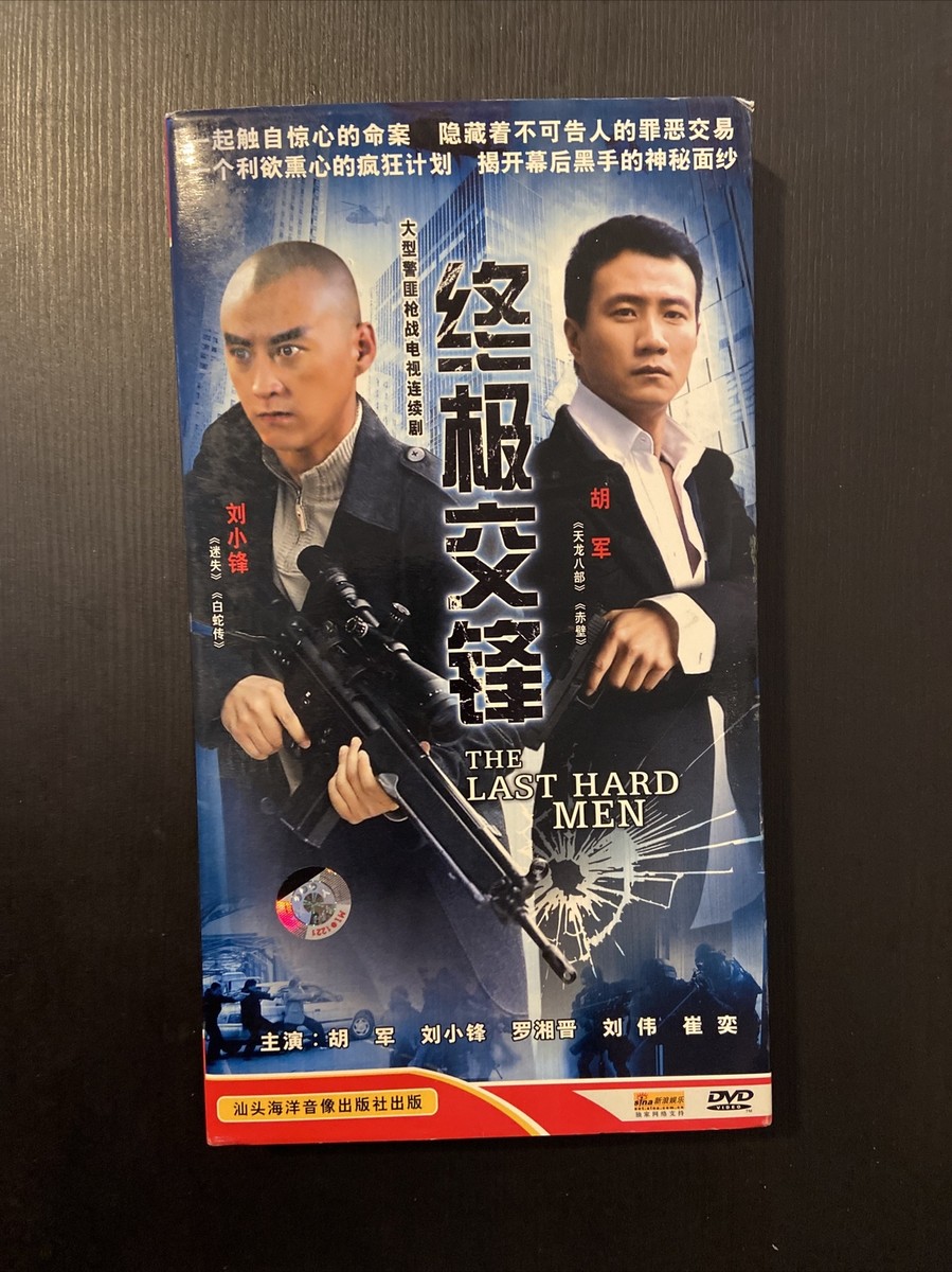 稀少)星から来たあなた　監督版DVD  正規品 Amazon.co.jp: 星から来たあなた DVD SET1 : キム・スヒョン