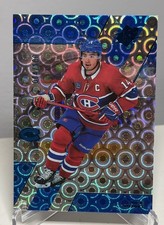 2023-24 Upper Deck SPX Nick Suzuki Radiance/100 Canadiens