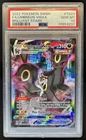 2022 Pokemon SWSH Brilliant Stars Umbreon VMAX Trainer Gallery #TG23/TG30 PSA 10