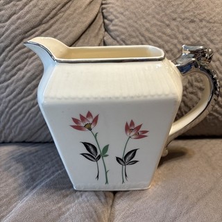 Harker Papyrus Melrose Pitcher
