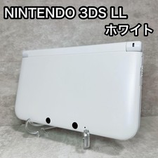 Nintendo 3DS LL White Console Japan Model
