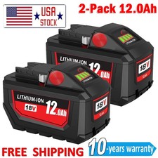 2Pack New For Milwaukee 48-11-1880 For M18 HIGH CAPACITY 18V 12Ah XC12.0 Battery