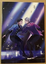 Yuri!!! on ICE Doujinshi Used, Victor x Yuri GEAROUS B5 w/ Clear