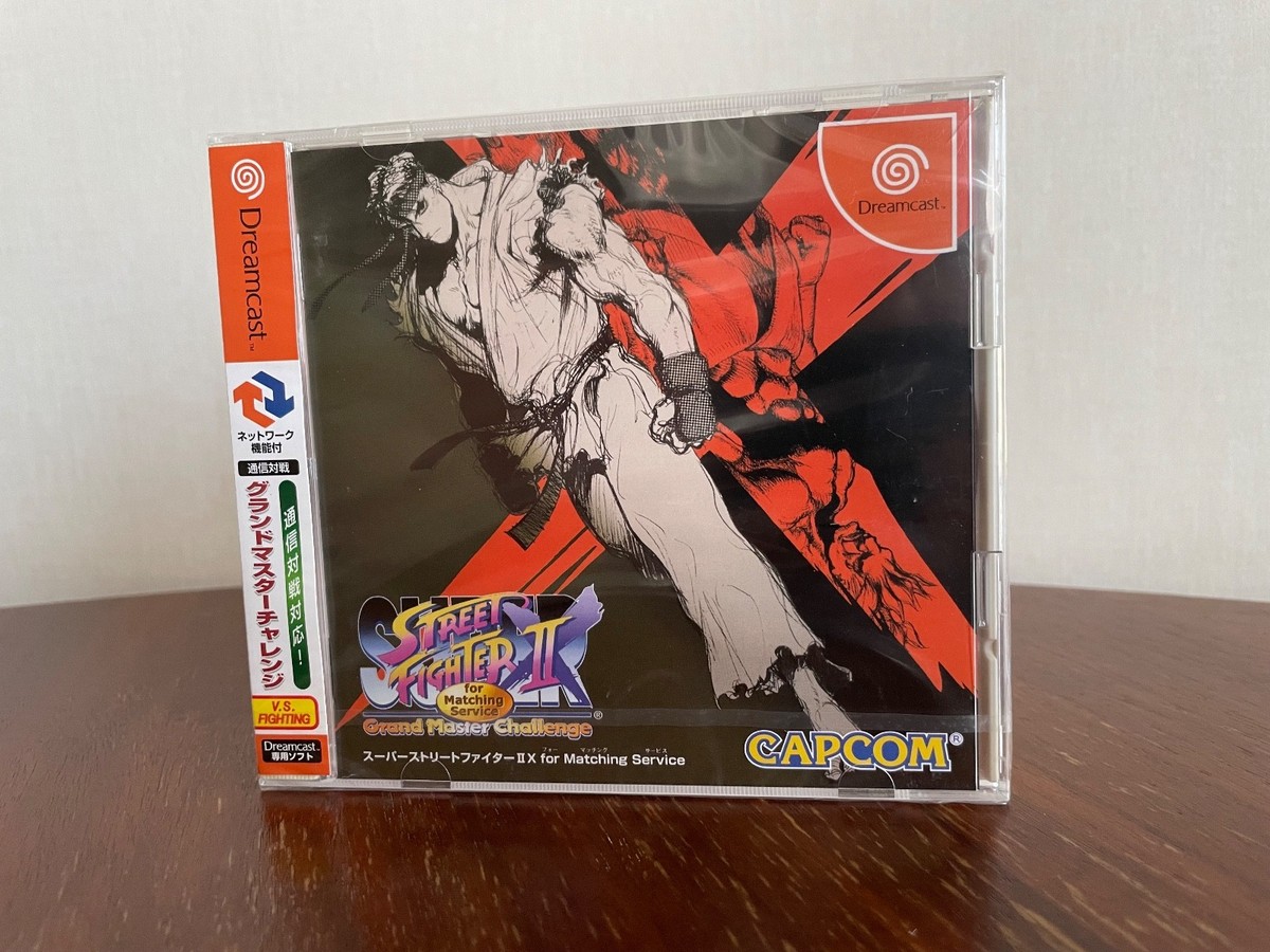 Super Street Fighter II X for Matching Service: Grand Master