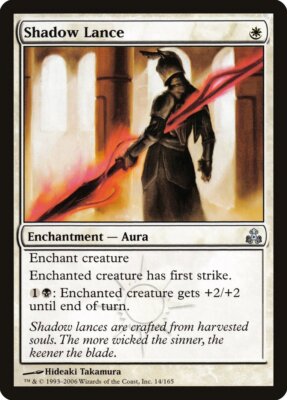 MTG Magic the Gathering Shadow Lance (14/165) Guildpact LP