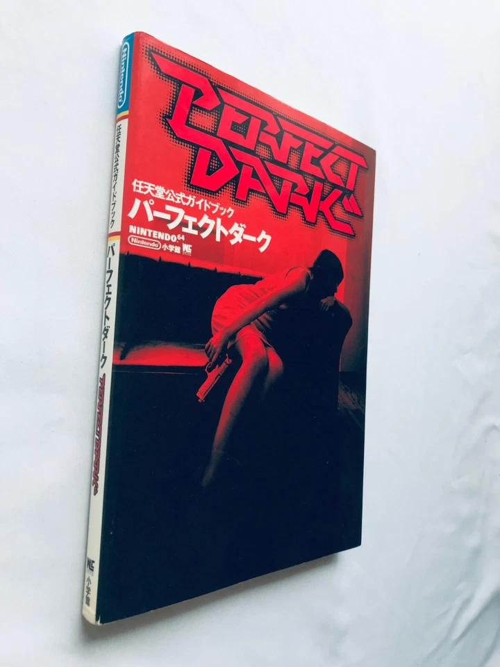 Perfect Dark Nintendo Official Guide Book N64 Strategy First Edition - Image 3 of 4