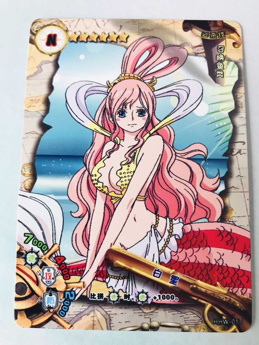 【即売り切れ】 front open mermaid onepiece Cara front open mermaid onepiece | Katrin TOKYO