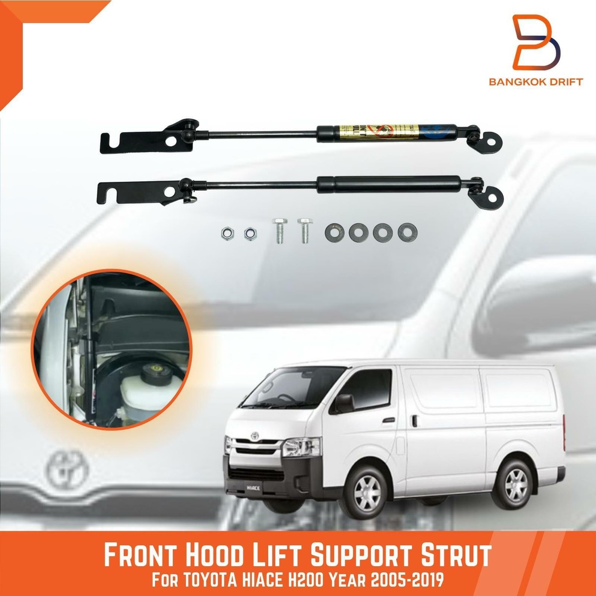 Hood Bonnet Lift Support Gas Strut Shock For Toyota Hiace Commuter