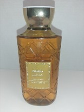 Bath  Body Works DAHLIA Body Wash 10oz. Pro-Vitamin B5  Aloe Shower Gel
