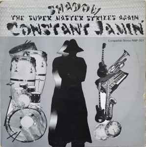 Shadow (11) - The Super Master Strikes Again Constant Jamin', LP, (Vinyl)