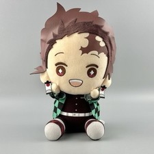 Demon Slayer Kimetsu no Yaiba 8.5/9  Tanjiro Kamado Plush Rengoku Bandai Spirits