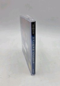 Japanese Virtual Hydlide Sega Saturn Complete CIB Clean US Seller 