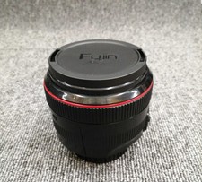 IPP FUJIN MK2 Camera Lens Vacuum Cleaner Age 13 
