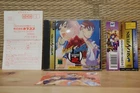 Street Fighter Zero 2 Complete Set w/article! Sega Saturn SS Japan VG!