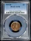 1919-D 1C Lincoln Wheat Cent PCGS AU 58
