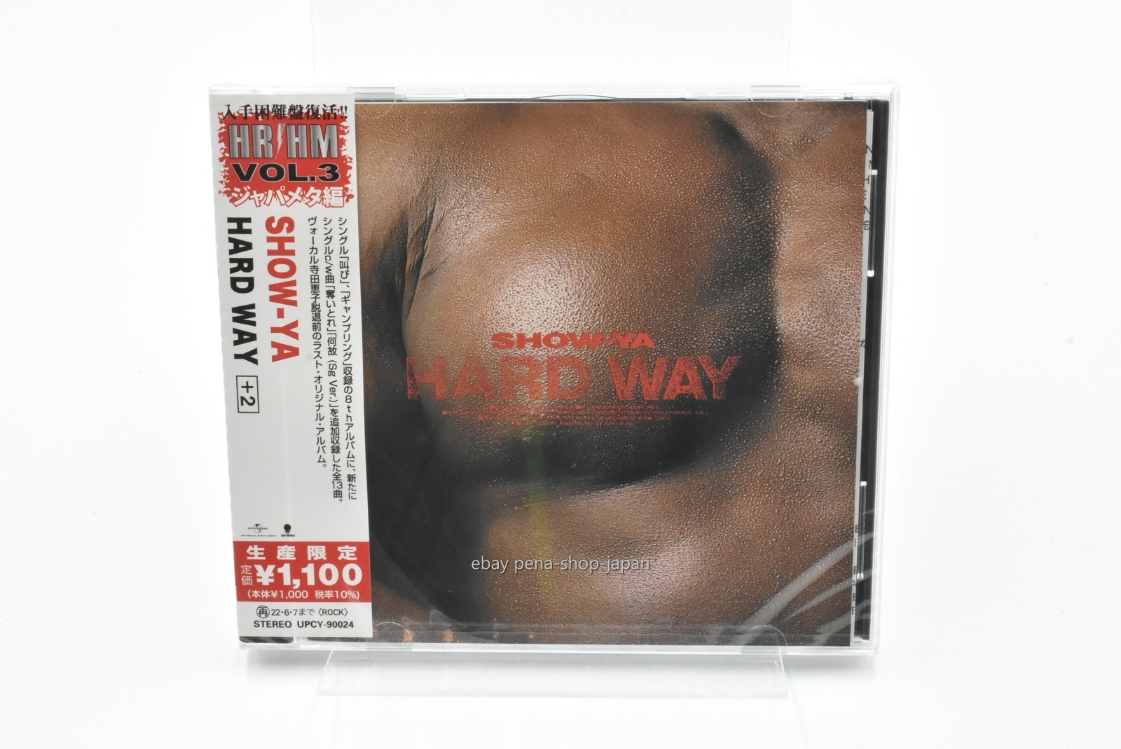 SHOW-YA-HARD WAY +2-JAPAN CD BONUS TRACK Ltd/Ed