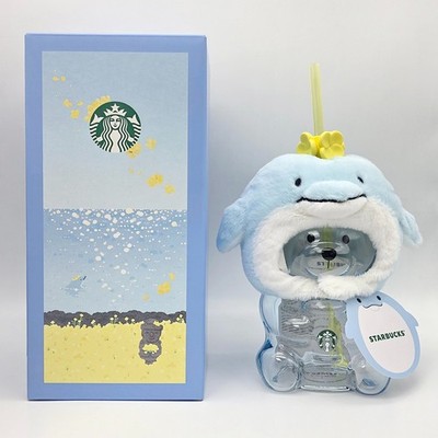 Starbucks Korea 2026 Jeju Limited Edition MD Collection Tumbler