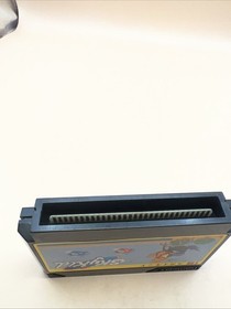 [Tube 00] [] Game Software FC Sky Kid (No Box Theory) Famicom Family  Game Only