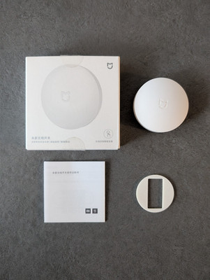 Xiaomi Mi Mijia Smart Home Wireless Switch Zigbee weiß (YTC4017CN)