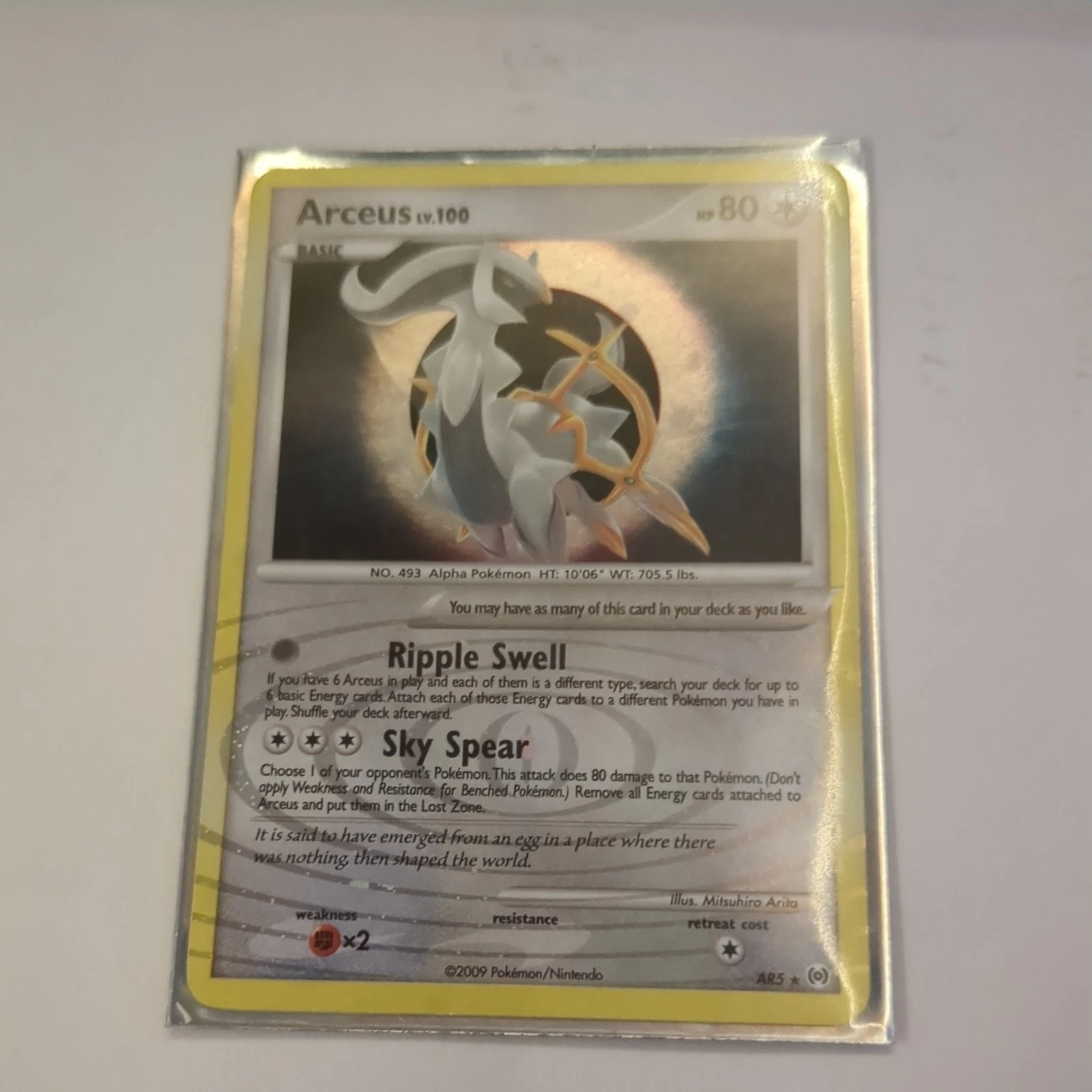 Arceus Lv. 100, AR5, Arceus, Holo Rare, Holo-Foil, LP