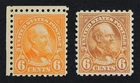 CKStamps: US Stamps Collection Scott#587 Mint H OG 2 Shades