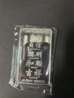 APMEX - 10 Troy Ounce .999 Fine Silver Bar