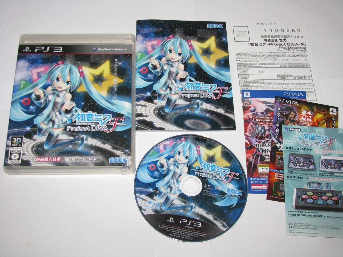 Sony PlayStation 3 NTSC-J (Japan) SEGA Video Games for sale | eBay