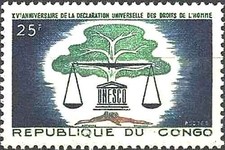Timbre "Droits de l'Homme" UNESCO Arbre stylisé Congo 158 ** - 84203FW