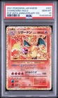 PSA 10 2021 Pokemon Japanese PCP 25th Anniversary Charizard Holo #001/025