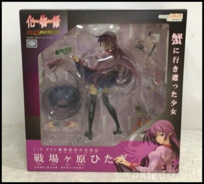 Hitagi Senjougahara 1/8 Bakemonogatari Figur Good Smile Company