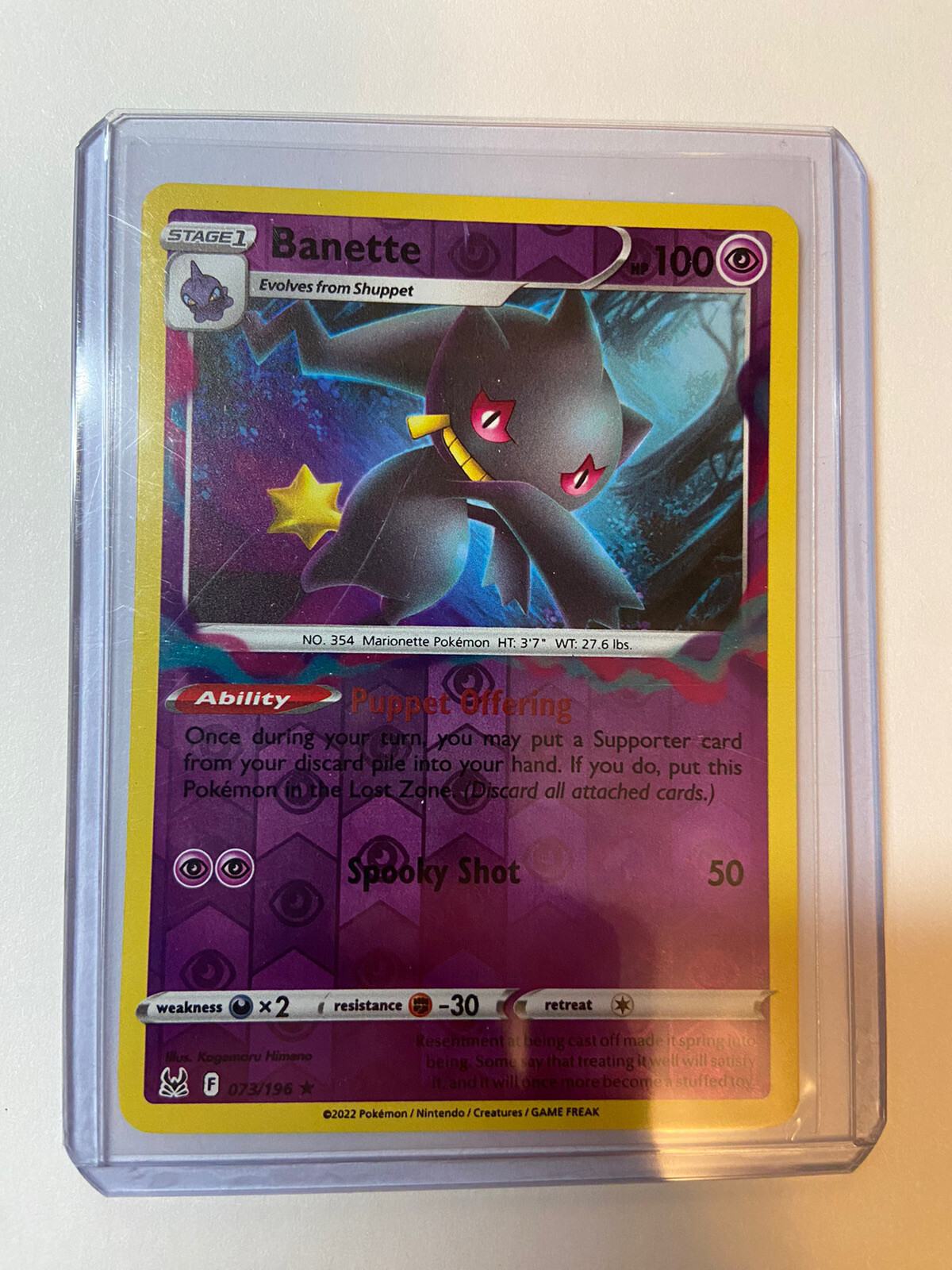 Banette #73/196 Lost Origin Pokemon Rare Card