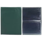 Nyrex Waterproof Document Folders A4 A5 A6 20/30/40 Page Military Nirex Army