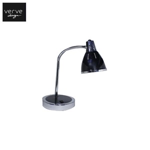 verve desk lamp