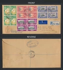 1947 CEYLON COVER FDC TO GB KGVI NEW CONSTITUTION BLK 4 TRINCO PMKS REG AIRMAIL