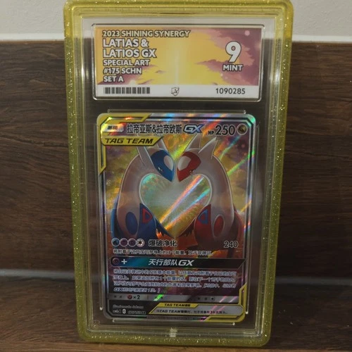 Pokemon TCG Latias & Latios GX Card #175 Chinese Ace 9 Love Birds Not PSA 2023