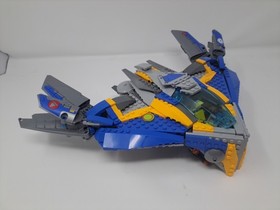 LEGO Marvel: The Milano Spaceship Rescue (76021), No Minifigures
