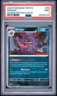2026 POKEMON POR EN-PERFECT ORDER GAMESTOP EXCLUSIVE #050 GENGAR PSA 9