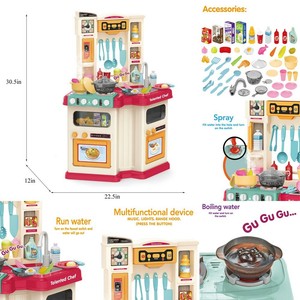 kitchen play set ebay
