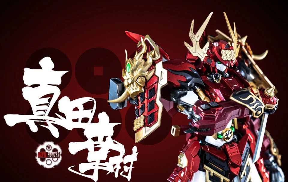 NEW Devil Hunter Samurai DH02 Sanada Yukimura metal finished model  figure - Image 3 of 4