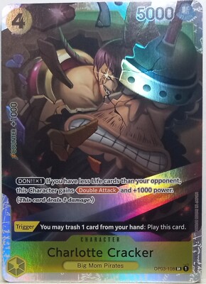 what are secret rare yugioh cards One Piece - Premium Booster - Ryuma (Rare) main image 1
